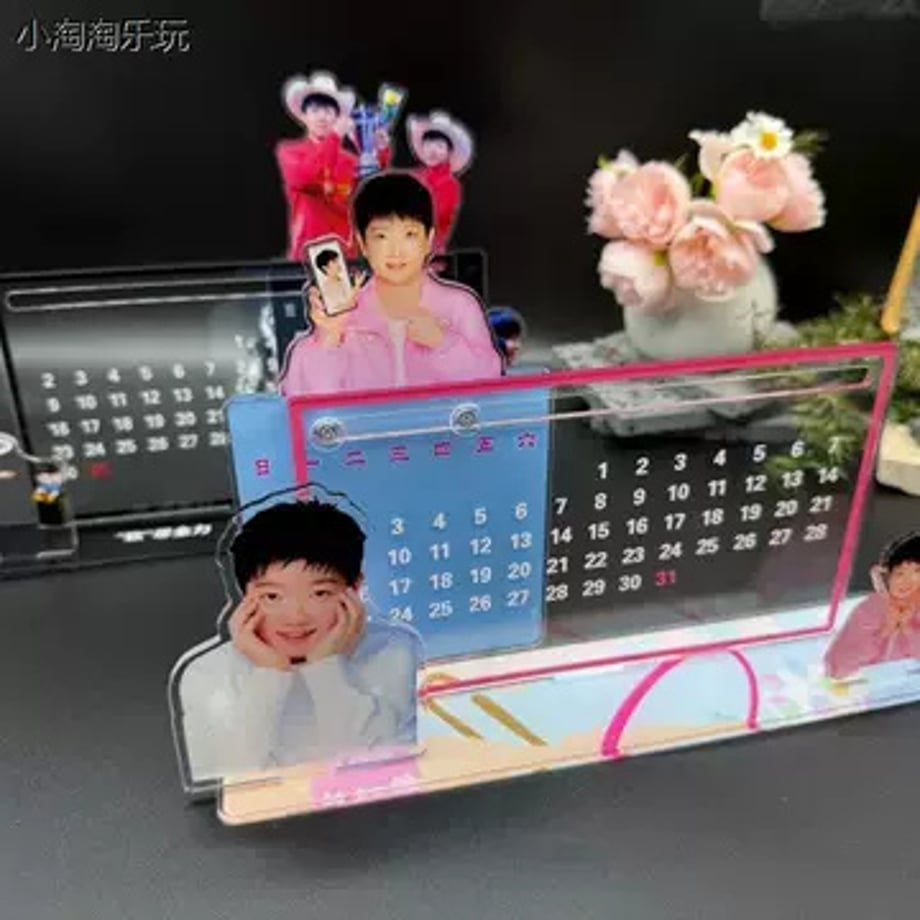 698c2c80a6f4f800016ba74d