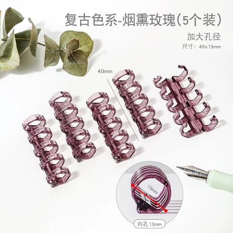 DIY活頁リング自作ノート用ルーズリーフリング開閉式文具オフ