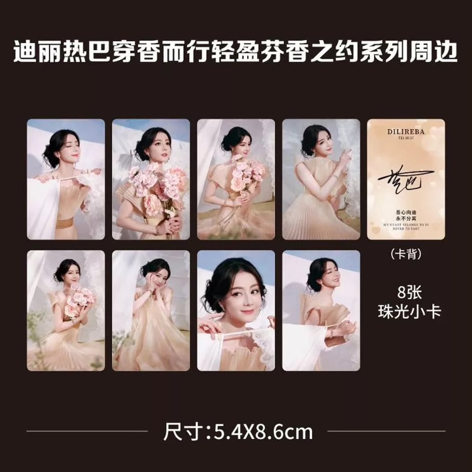69e6100a76f1c90001084158