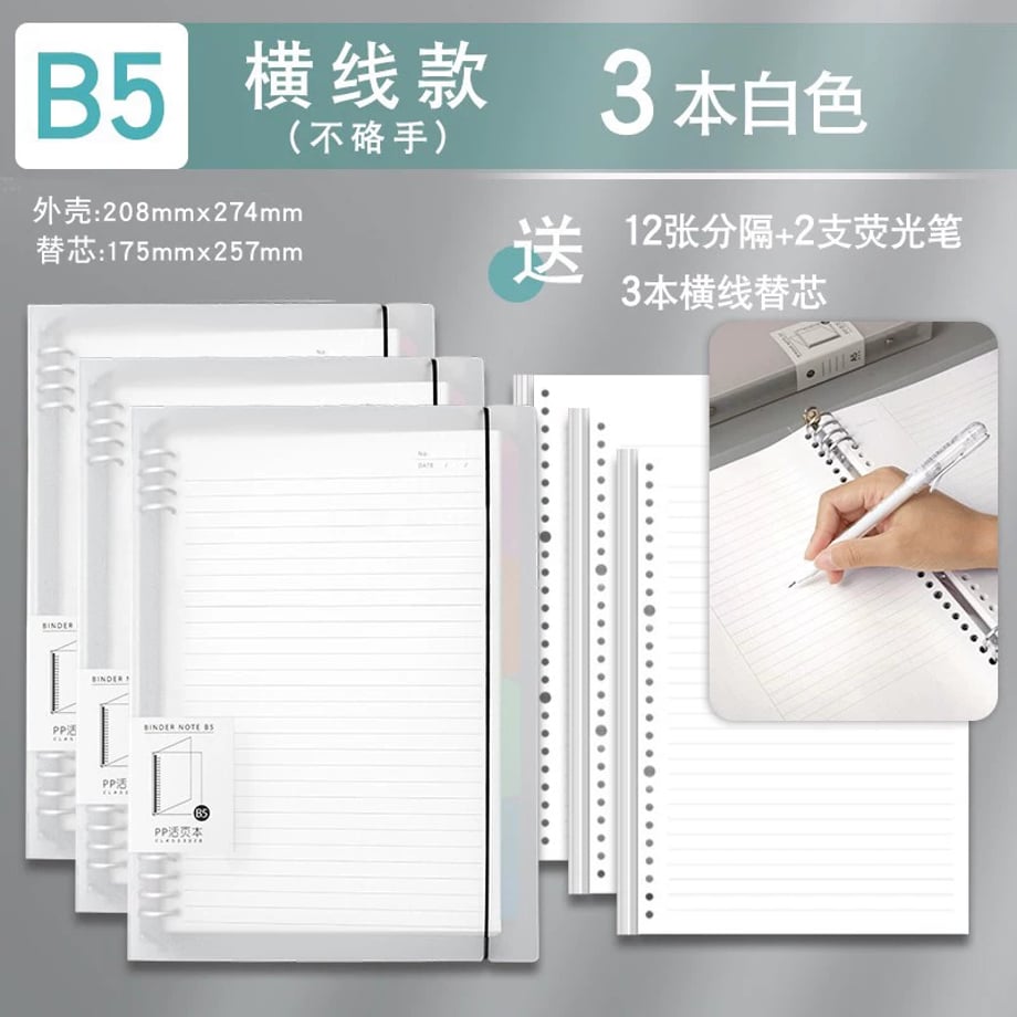 69c7e826be9f7e000181063f