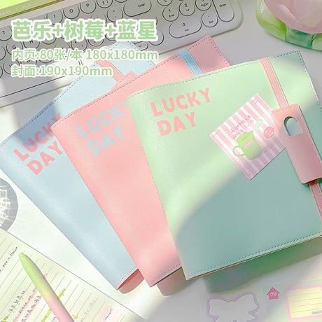 LUCKYDAY手帳可搬携ビジネスノート