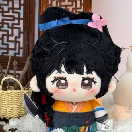 田曦薇樊長玉 10cm 印花体ぬいぐるみ