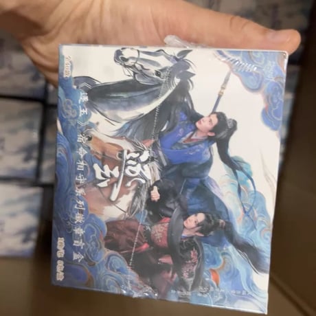 逐玉宿命相守シリーズ徽章8枚セット
