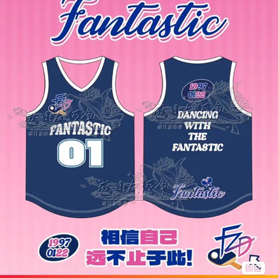 698c7ddf1455550001182c9b