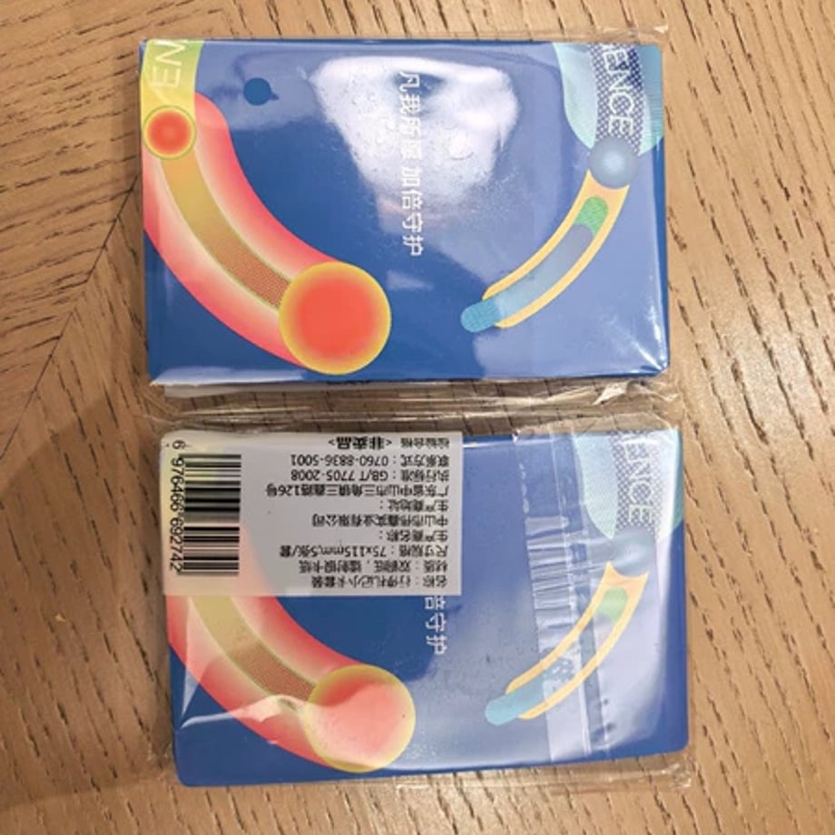 698c7ffd1455550001182f8e