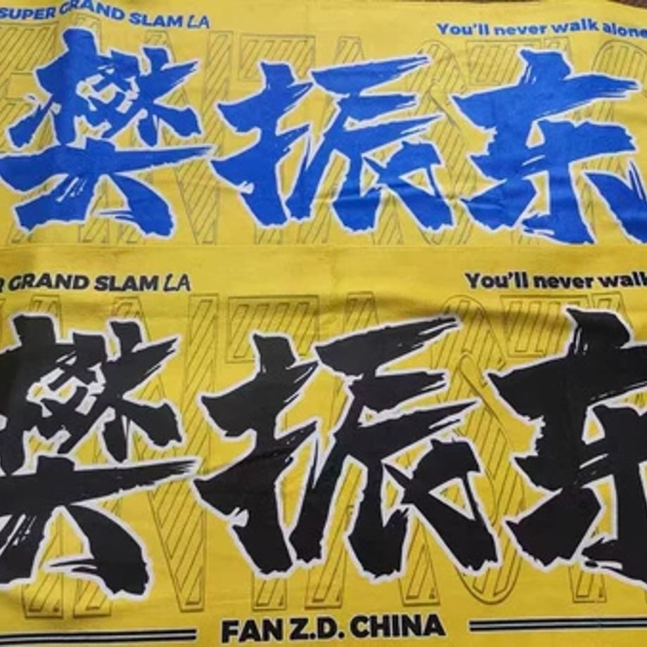 698c85a0d2ff8f000175b5a1