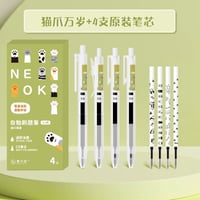 ボールペン黒05押し出し中性ペン速乾かわいい?字ペン