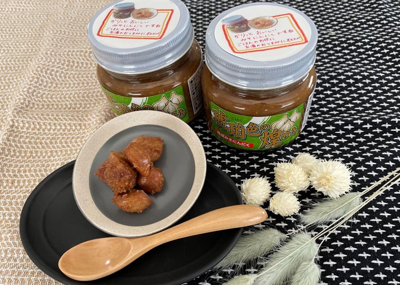 送料込み】琥珀色の煌めき 熟成みそにんにく2瓶セット (1瓶 送料込み】琥珀色の煌めき 熟成みそにんにく2瓶セット (1瓶