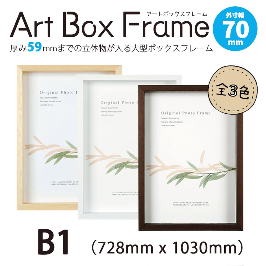 6812ee0cb5941f2d6d3d1899