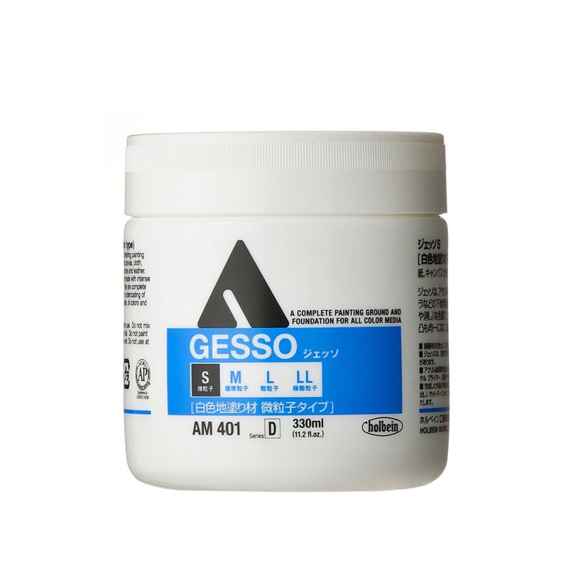 ホルベイン ジェッソ  S 微粒子詰替用 AM461 900ml qqffhab ホルベイン ジェッソS 微粒子タイプ AM461 (900mlスタンドパック