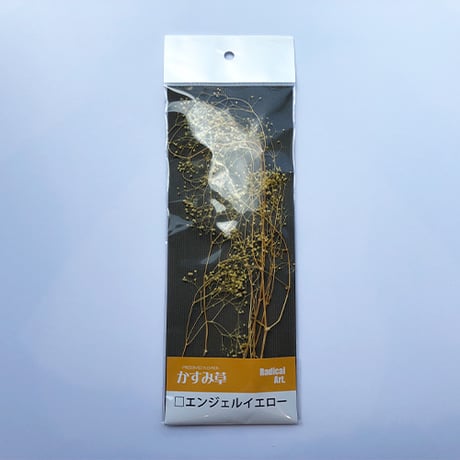 CATEGORY 樹木・かすみ草 | 建築模型材料屋