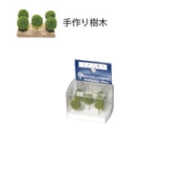 ラジカルアート かすみ草 ラベンダー 4582146641324 | 建築模型