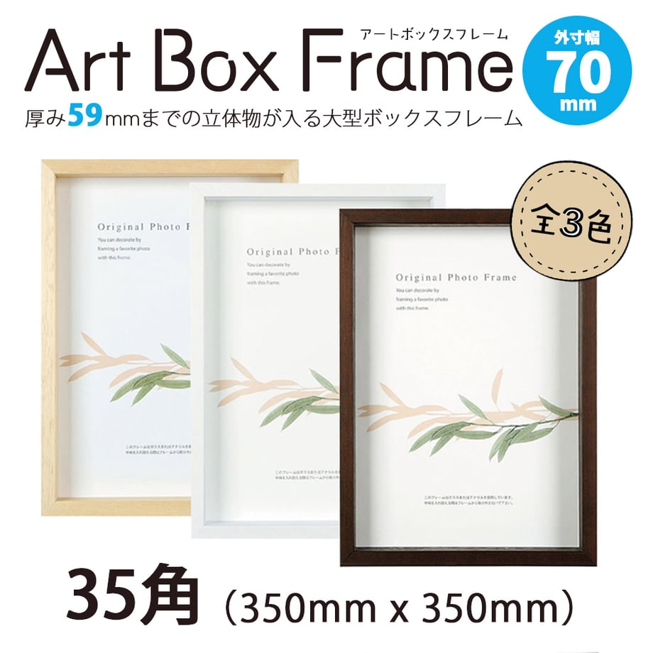 6812f5db2758291d09ba45fa
