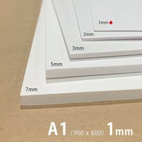 スチレンボード A1/1mm厚 2100190010518
