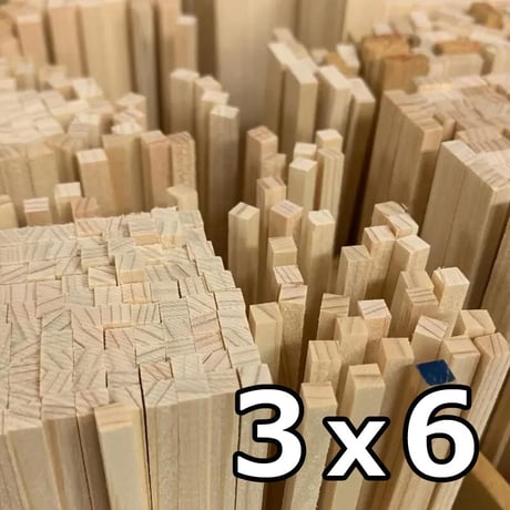 建築模型材料屋