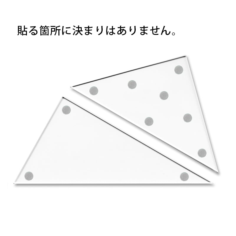 タケダ模型 フローティングシート 1シート25ヶ入 4986441229919 | 建築