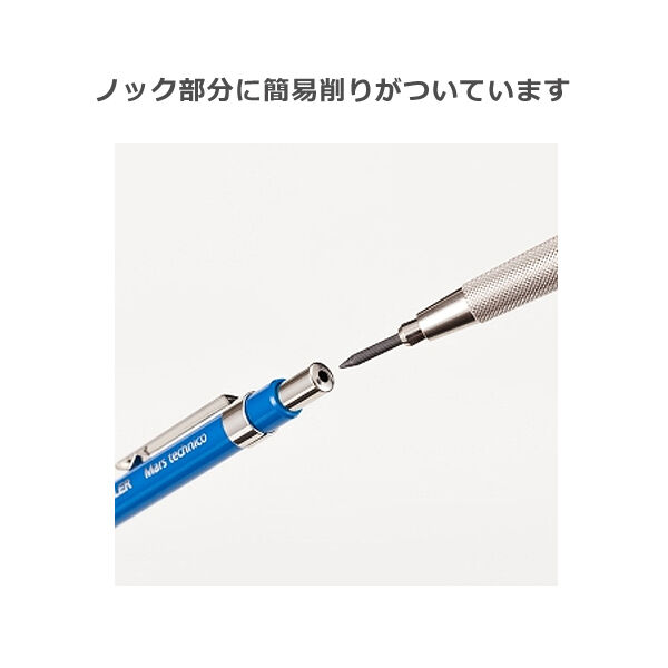 STAEDTLER マルスパンテクニコ787 ステッドラー マルスパンテクニコ