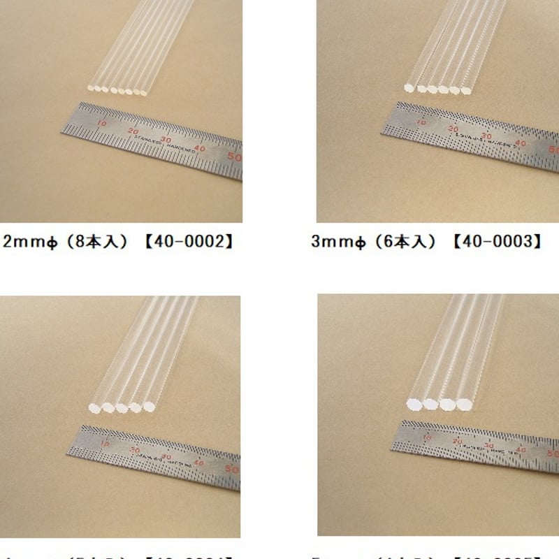 ひげまる　824040サイドアクリル ひげまる様専用 824040サイドアクリル 商品紹介| オリジナル