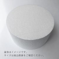 スチロール円柱 150φ×高さ100mm 4529754028932 | 建築模型材料屋