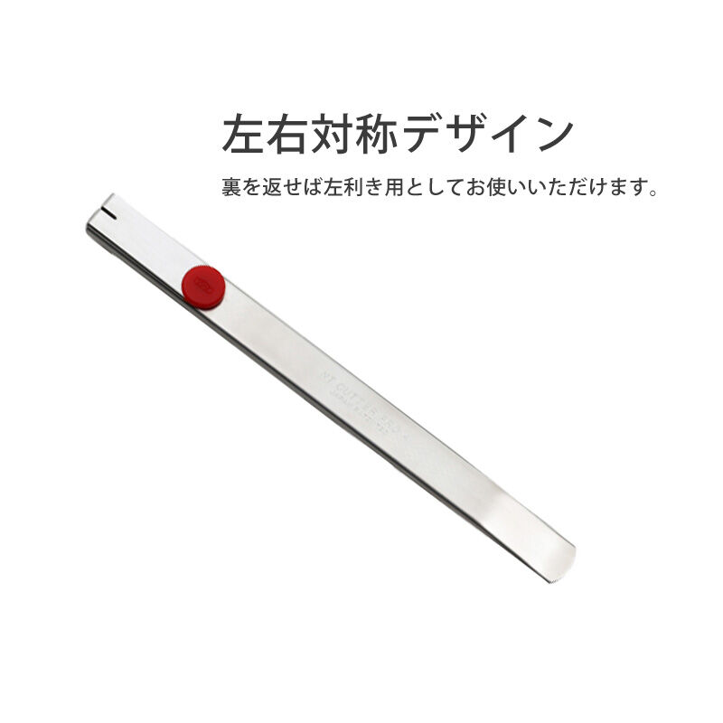 LT アップルカッター　KARI  新品・未使用　N4230 Amazon.co.jp: NT Cutter エヌティー カッター L型 カートリッジ