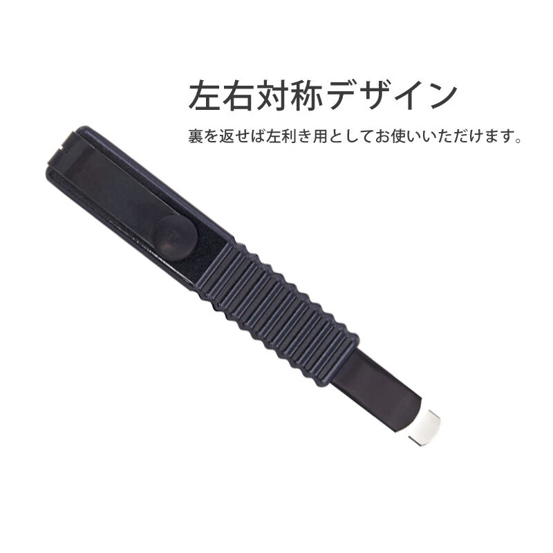 直送商品 NTカッター 中型 「PMGH-EVO2 プレミアム2H型オートロック 切断工具