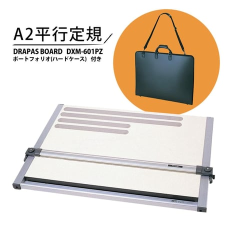 CATEGORY 製図板 | 建築模型材料屋