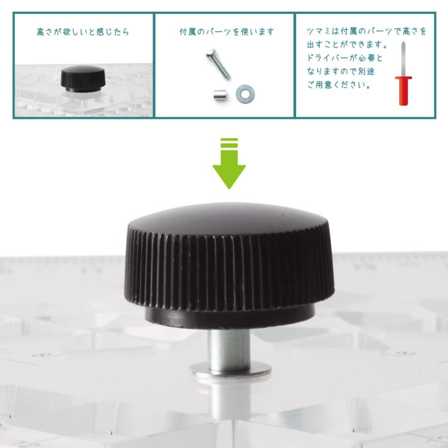 バンコ 三角定規45° テンプレートプラス 4968465348456 | 建築模型材料屋