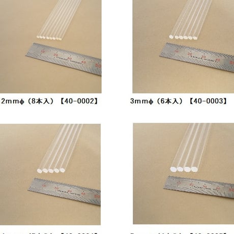 タケダ 透明アクリル丸棒 2mmφ x 320mm 8本入  4986441400028