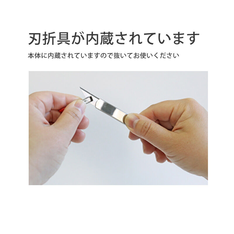 LT アップルカッター　KARI  新品・未使用　N4230 3010.C シガーカッター（携帯・半円型）“牛角” TAGLIASIGARI DA