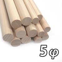 ヒノキ丸棒 20φ×900mm（1本）4580212911272 | 建築模型材料屋