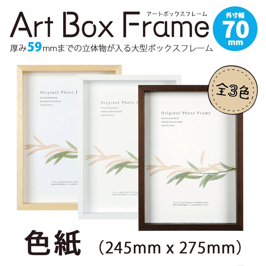 6812d2e7613f7d2c96be52ac