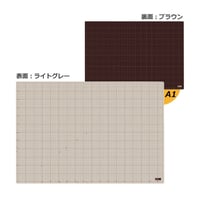 OLFA オルファ カッターマット A2 4901165200716 | 建築模型材料屋