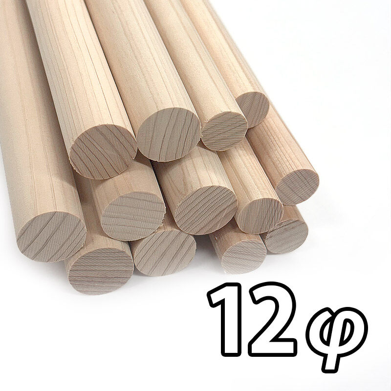 ヒノキ丸棒 12φ×900mm（1本）4580212911258 | 建築模型材料屋