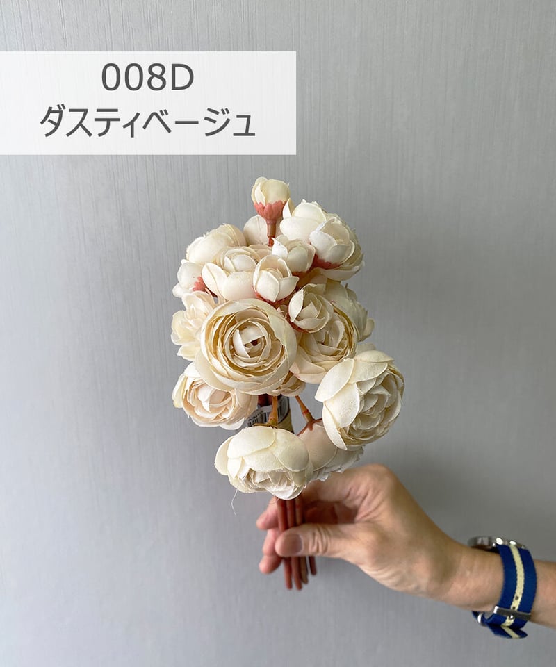 ラナンキュラス×24（1束6本）/A34114・34115 | 岡本造花分店 ONLINE SHOP