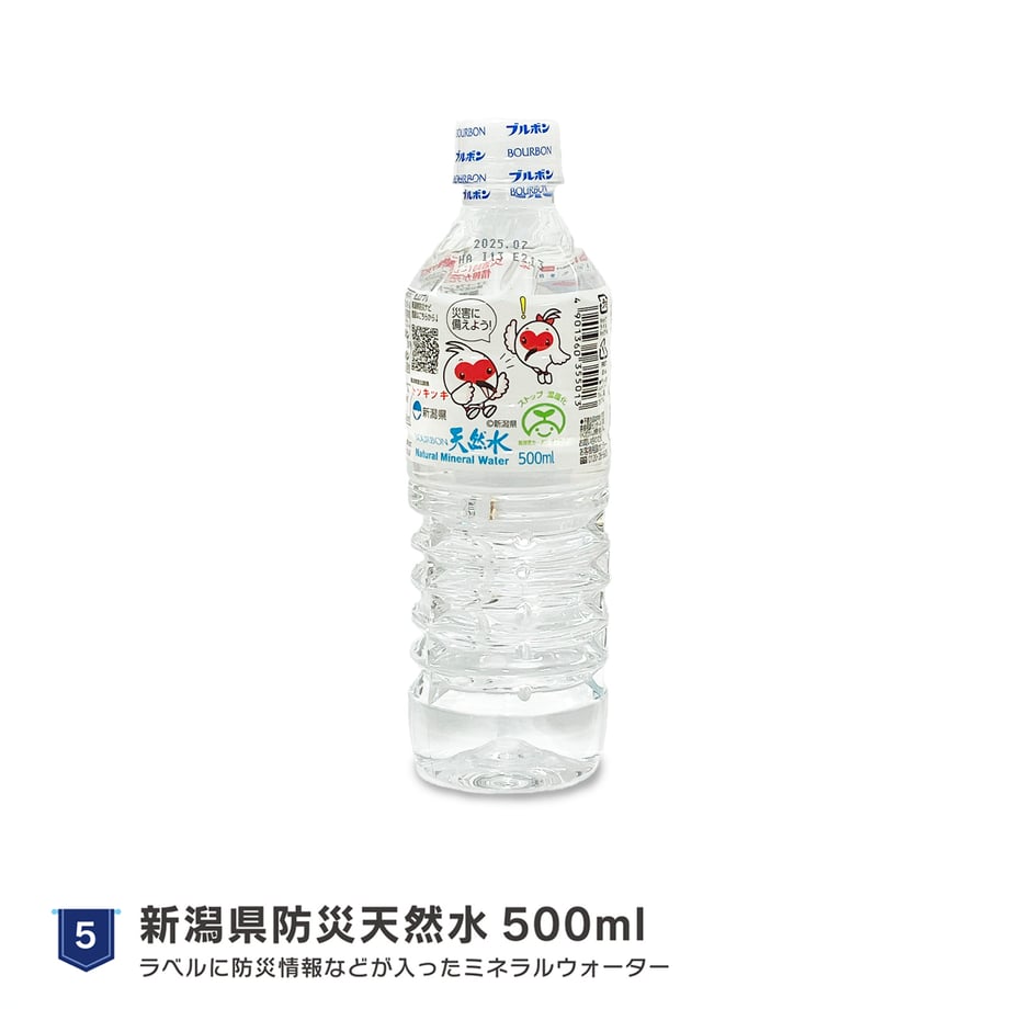 674035c2d3c2c92062c7e61c