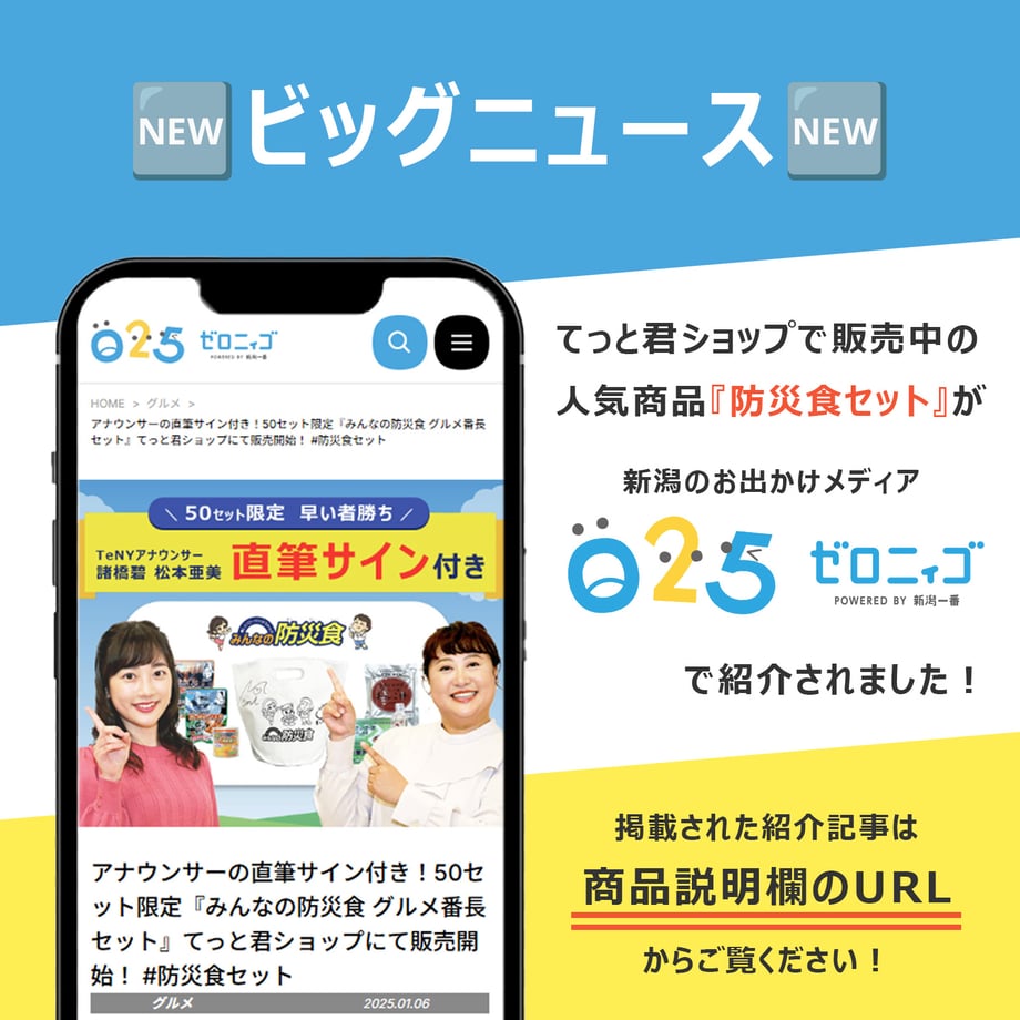 674035c2d3c2c92062c7e61c