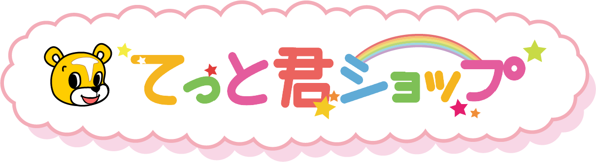 てっと君ショップ