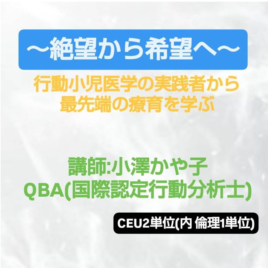 6a28d719b1f1ec2be88dc351