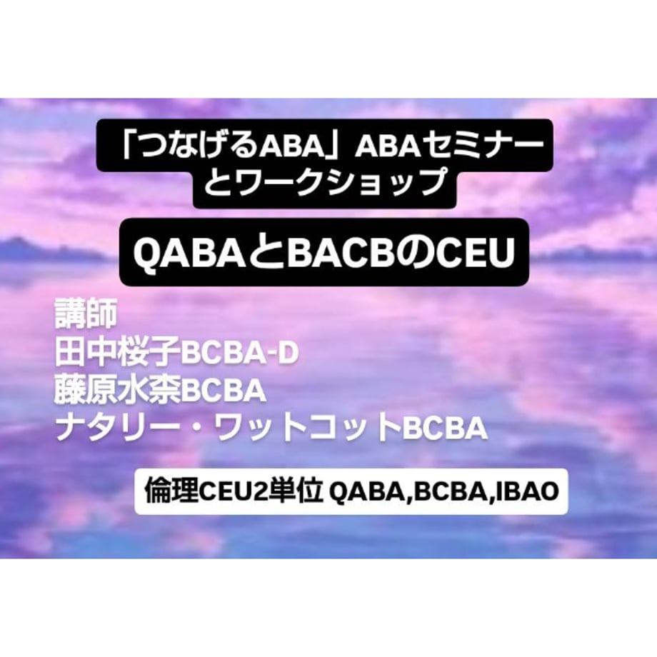 6a2a6f7b248f8c0e558c97db