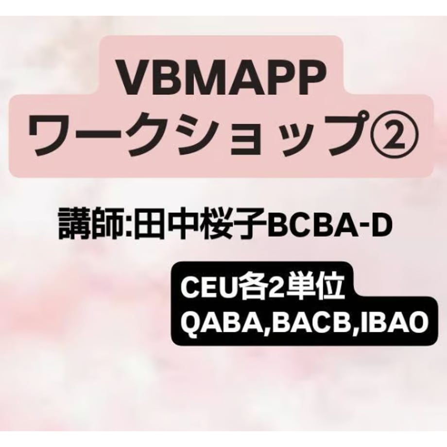 6a2b73fe84ab9a0cc4a93cb7