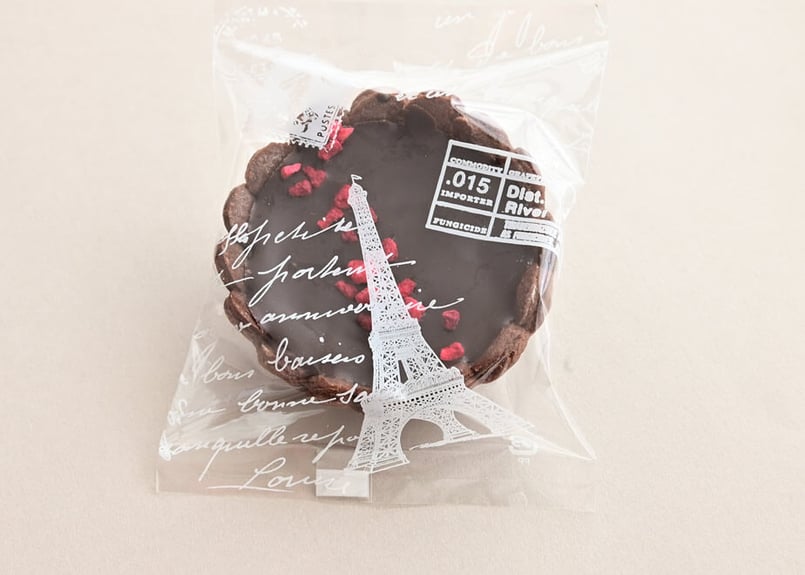 チョコタルト | hitsuji's STORE