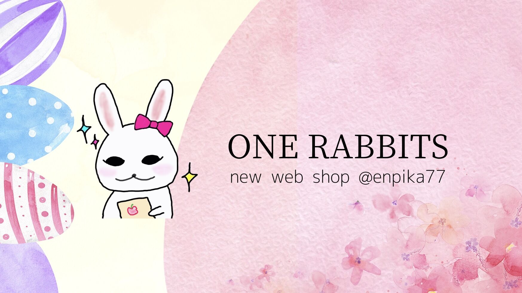 One Rabbits えん公式オンラインストア