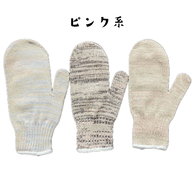 非売品】ジャンフェス2007景品 チョコボのハンカチ、ミトン手袋 非売品