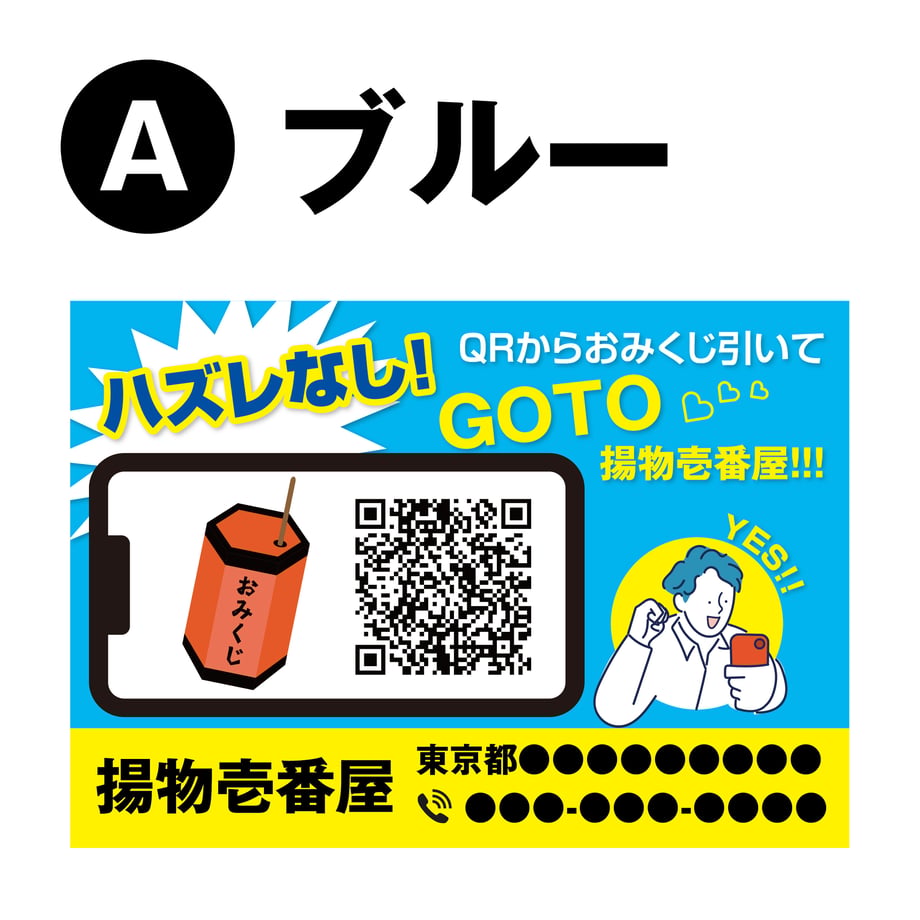 62d8eea8a06d5c19a3f1f03f