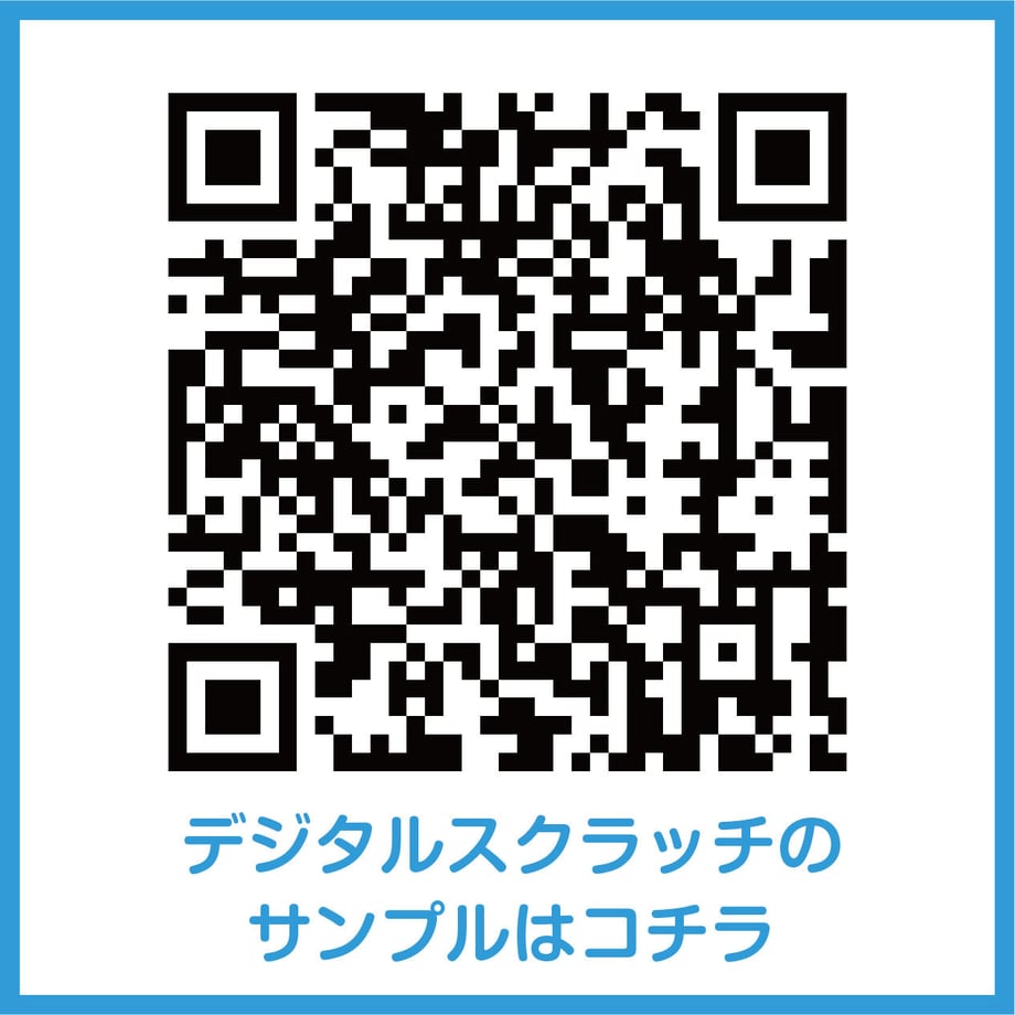 62d98f56a74e332ec74abd23