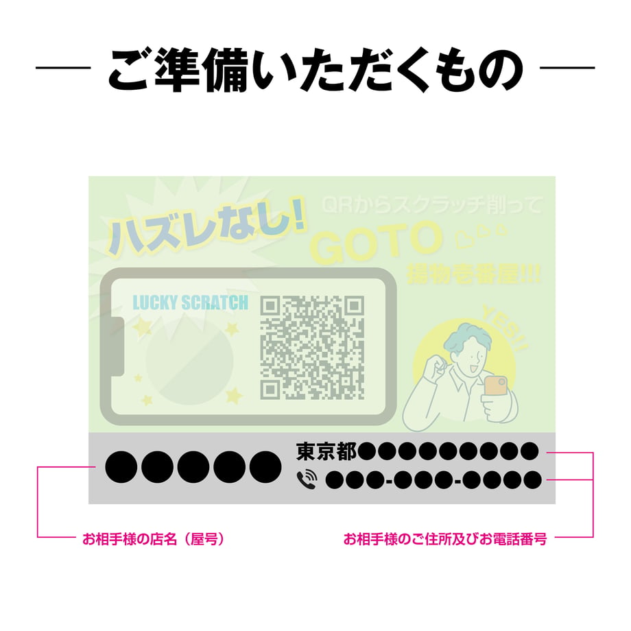 62d98f56a74e332ec74abd23