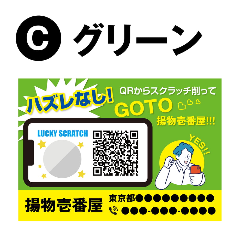62d98f56a74e332ec74abd23