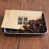 やんず！ 2ケース。コーヒー豆 200g×20個「4㎏」 コロンビア 自家焙煎コーヒー豆 200g（基準の一杯） | 036Factory