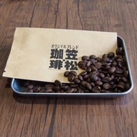 ハンドメイド　コロンビアコーヒー豆 コロンビア 自家焙煎コーヒー豆 100g | 036Factory笠松•珈琲