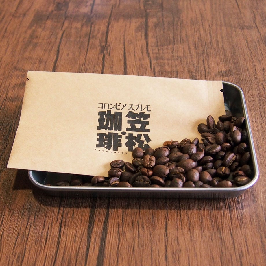 やんず！ 2ケース。コーヒー豆 200g×20個「4㎏」 コロンビア 自家焙煎コーヒー豆 200g（基準の一杯） | 036Factory